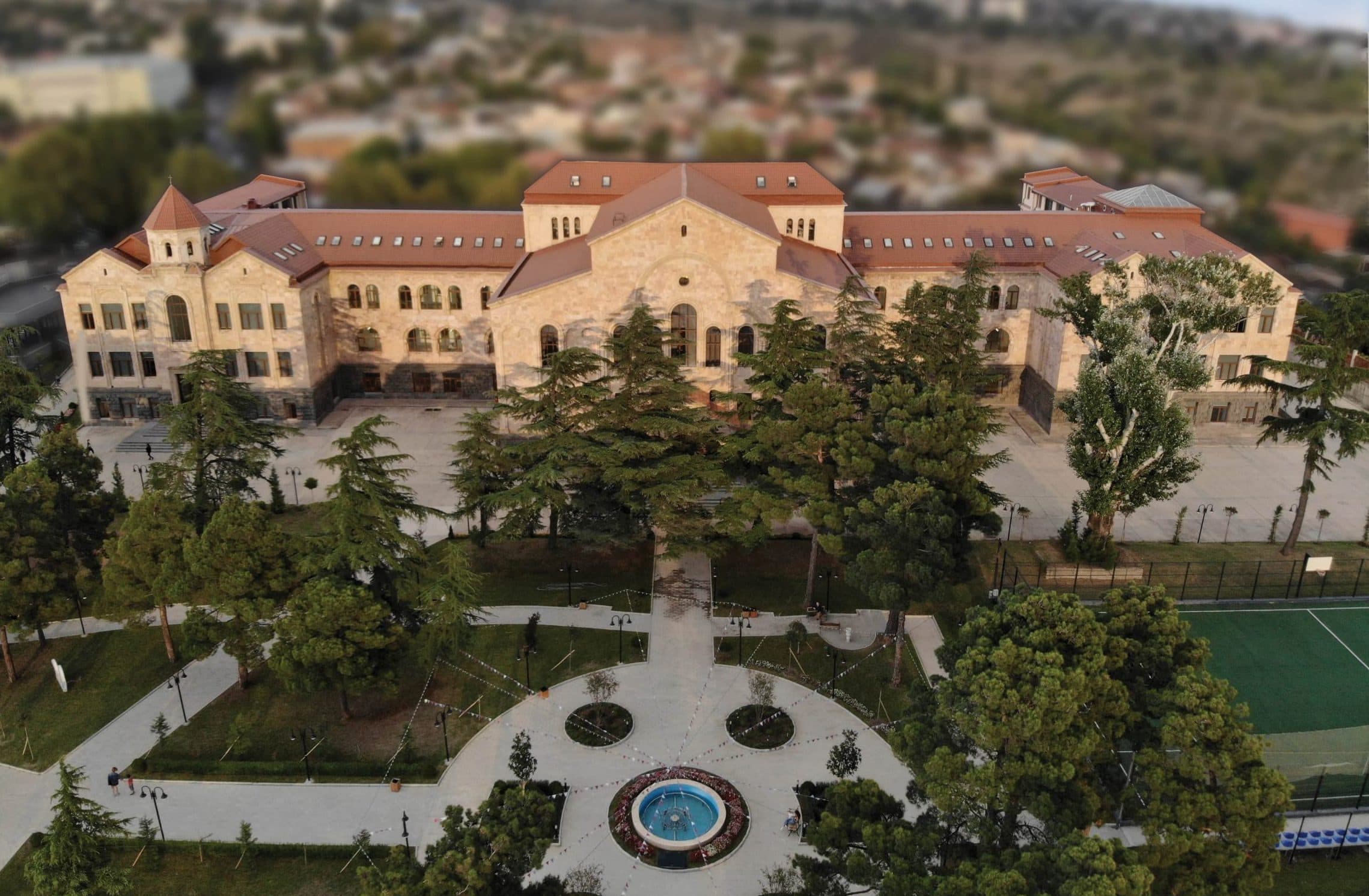 Caucasus University campus