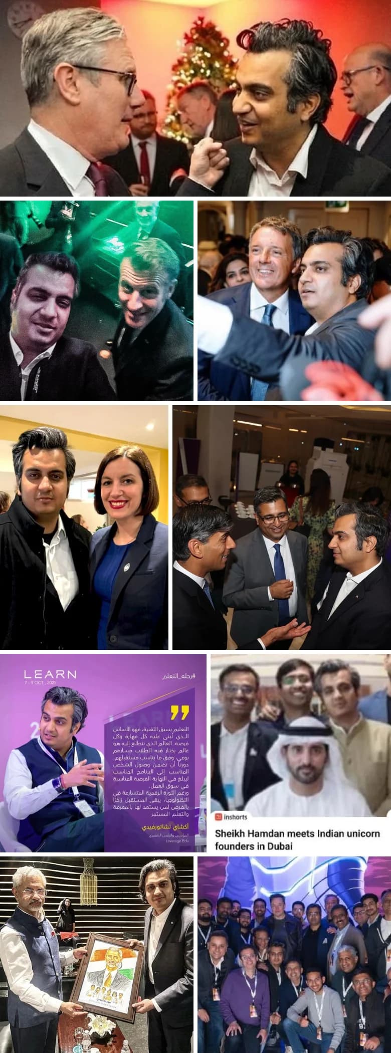 Featured events collage