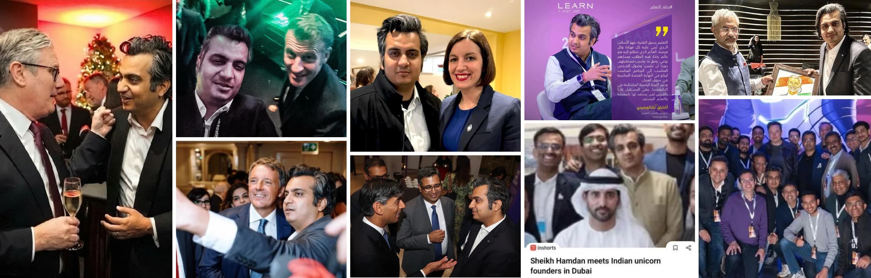 Featured events collage